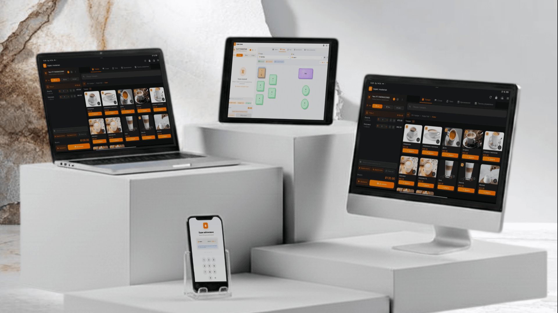 Каси в Goovii: скільки їх можна підключати та переваги для бізнесу